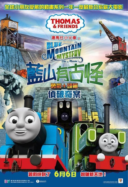 学历证书图片文件是什么