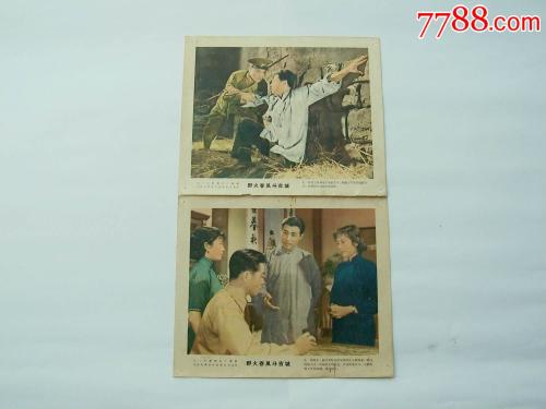 银行流水账单怎么制作
